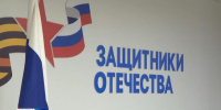 Ветеран СВО принял участие в праздновании Дня физкультурника в Намском районе - ГТРК Саха