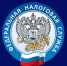 Налоговый орган разъясняет порядок взыскания задолженности с физических лиц - Администрация г. Якутск