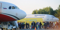 Аэропорт Барнаула / Фото: amic.ru - ИА Амител