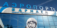 В барнаульском аэропорту задержали несколько авиарейсов - Комсомольская Правда