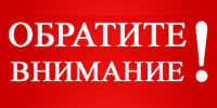 0tbdslyr2fm15rzsptjznkh78su3jalq - Газета Заря