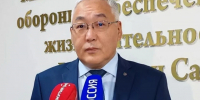 Очередную партию гумпомощи отправят в пострадавший от паводка Верхоянский район - Комсомольская Правда