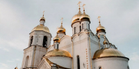 Приметы. Храм. Церковь. Православие - Газета Бийский рабочий