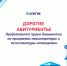 Абитуриент! - КемГИК