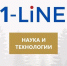 Новосибирская область представит ИИ-разработки на форуме «Технопром-2026» - 1-LINE