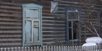 Документы оказались липой: в Боготоле подрядчик обвиняется в мошенничестве на 2,3 млн рублей при сносе аварийных домов - ИА Запад24