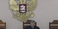 «Яблоко» — всё: Верховный суд России снял партию с думских выборов - ИА Запад24
