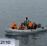 "Попался необычный вид": приморские ученые вернулись из морской экспедиции во Владивосток - ГТРК Владивосток