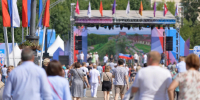 Нижегородцы раскритиковали артистов на День города из-за затрат на их приглашение - ProGorodNN.Ru