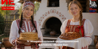 3.jpg - Управление промышленности