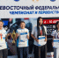 Якутия – в числе лидеров ДФО по гонкам дронов - SportYakutia.Ru