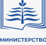 Обеспечение объективности оценочных процедур является одним из основных показателей эффективности системы образования - Министерство образования РС(Я)