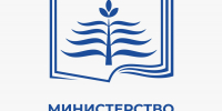 Обеспечение объективности оценочных процедур является одним из основных показателей эффективности системы образования - Министерство образования РС(Я)
