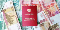 Финансист Гукасова: экс-военные и космонавты получат две пенсии в сентябре - M24.Ru