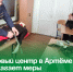 Кадровый центр в Артёме предлагает меры господдержки участникам СВО. - Администрация Артёмовского городского округа