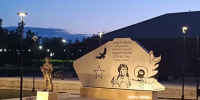 Мемориал Канал МАХ (12+) Забайкальского края - ChitaMedia