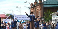 Автор: Центр культурного развития г. Минусинск - Агентство по туризму