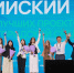 Якутия одержала шесть побед в V Всероссийском конкурсе лучших проектов создания комфортной городской среды - Правительство Республики Саха (Якутия)
