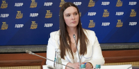 Дарья Голубева: ЛДПР будет добиваться дополнительных мер поддержки для семей с детьми-инвалидами - Bloknot-Astrakhan.Ru