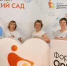 «Не ускорять детство, а продлевать счастье» - ТК Наш Регион 33