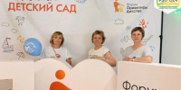 «Не ускорять детство, а продлевать счастье» - ТК Наш Регион 33