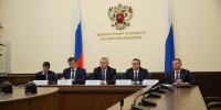Изображение без описания. - Министерство дорожного хозяйства и транспорта