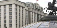 Детские перевозки упростят с 1 сентября - AmurMedia.Ru