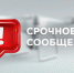 В Тульской области за ночь уничтожили 9 БПЛА - ИА Тульская пресса.Ru