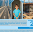 bul_2026_5-54 - Контрольно-счетная палата