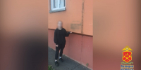 В Кузбассе возбуждено первое уголовное дело о пропаганде наркотиков - Prokopievsk.ru