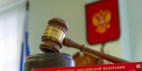 Жителю Коченевского района запретили посещать бары и рестораны - КП-Новосибирск