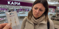 71542603 48cb 46b0 b65c 24a92466affd - НИА