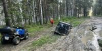 paren_brosil_uvyazshiy_kvadrotsikl_i_propal_v_lesu_pod_kyshtymom.jpg - Ozersk74.Ru