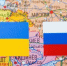 Вологда-поиск - Вологда-поиск