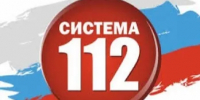 Сводка ЕДДС - Город Новотроицк