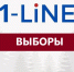 МЫ ВЫБИРАЕМ. Кто стучится в дверь ко мне? - 1-LINE