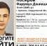 В Арамиле 16-летний подросток ушёл из дома и не вернулся - ИА Уральский меридиан