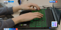 Жители Приморья смогут бесплатно обучиться IT-профессии с нуля - ГТРК Владивосток