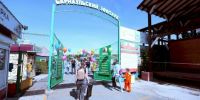 Барнаульский зоопарк / Фото: amic.ru - ИА Амител