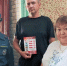 Безопасность жилого сектора под контролем! - МЧС