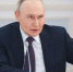 Владимир Путин прибыл c рабочим визитом в Новосибирск - Говорит Москва