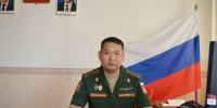 У нас новый военком - Газета Образ Жизни. Регион