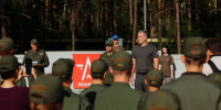 Центр «Воин» откроется в Благовещенске: занятия будут доступны подросткам и взрослым - Teleport2001.Ru