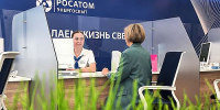 До 15 июля: жителям Хакасии напомнили о сроках оплаты электроэнергии - Агентство Информационных Сообщений