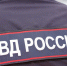 В Красноярском крае задержали забравшего два миллиона у пенсионерки курьера - Комсомольская Правда