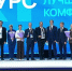 Четыре муниципалитета Кировской области победили в конкурсе Минстроя РФ - Bnkirov.Ru