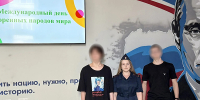 Участникам продемонстрировали документальный фильм о кумандинцах — коренном малочисленном тюркоязычном народе, проживающем в Алтайском крае, Республике Алтай и на Кузбассе. - УФСИН по Алтайскому краю