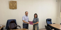 Пресс-служба Минэкономразвития Забайкалья - Забайкальский рабочий