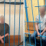 В Алданском районе вынесен приговор по уголовному делу о жестоком обращении с малолетним - Следственный комитет