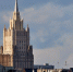 МИД РФ: новый главком ВСУ своими заявлениями подтвердил цели России - M24.Ru